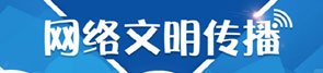 MES管理系统